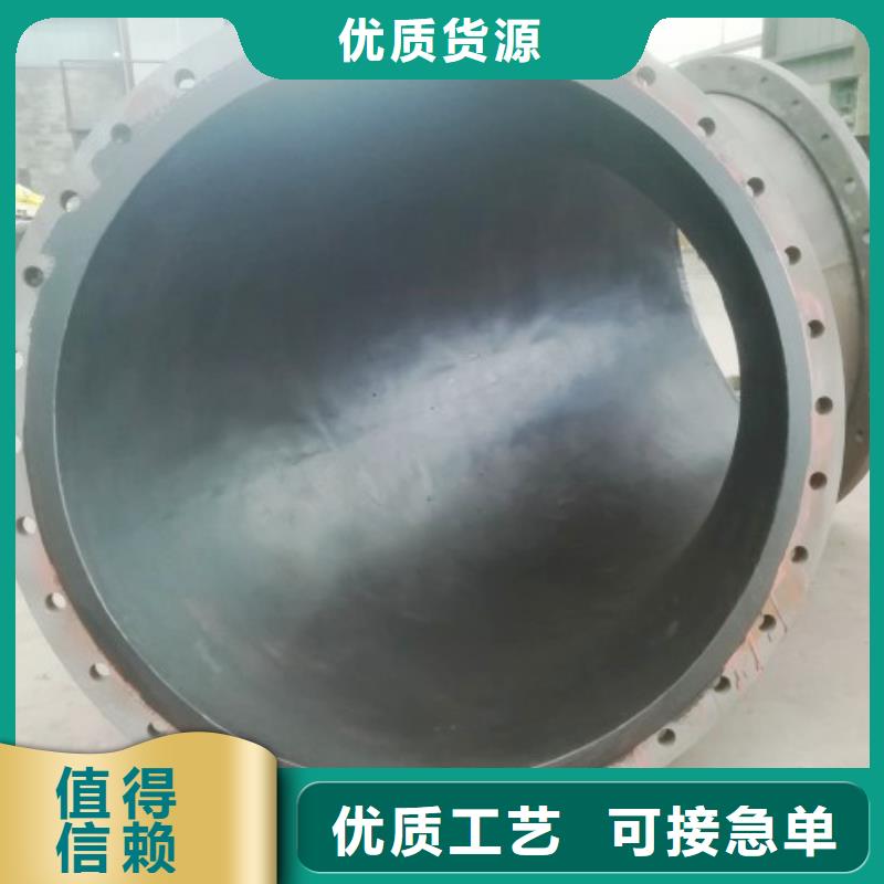 锅炉衬胶管道碳钢衬胶安装