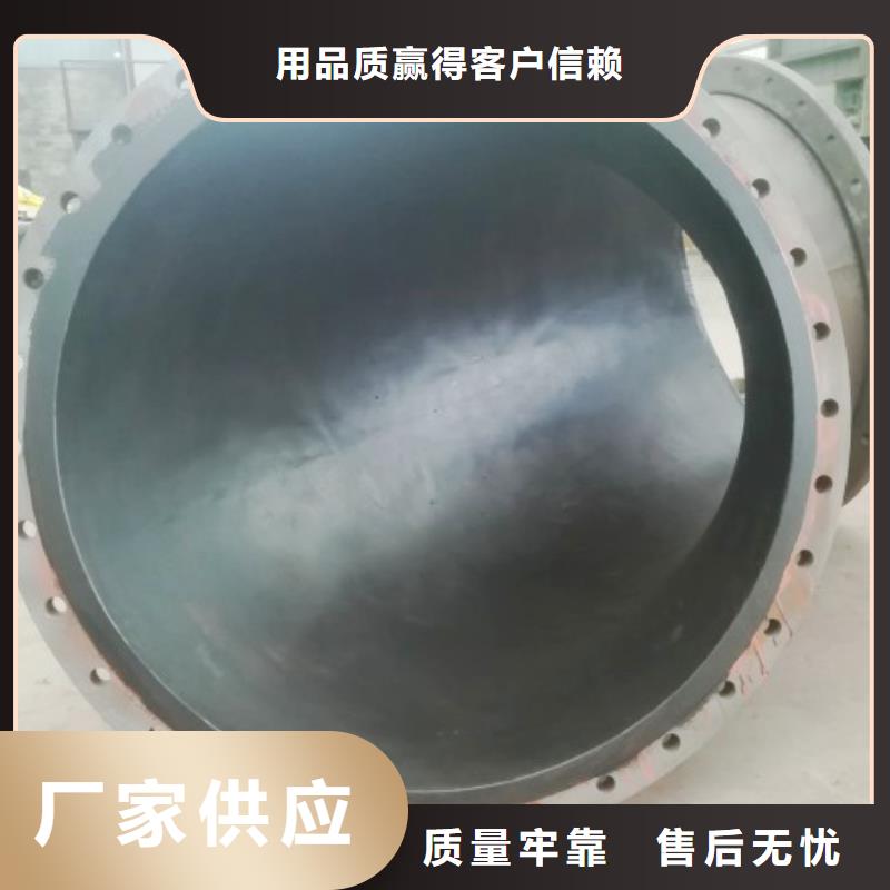 海水管道是什么呢