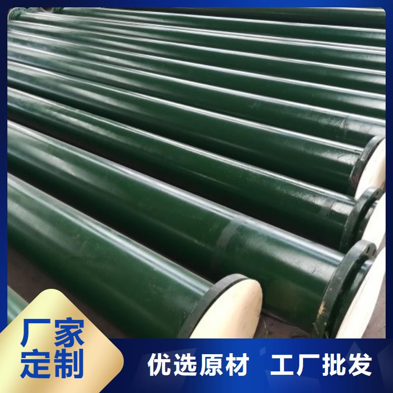 碳钢衬胶管道,河南衬塑管道专注细节更放心