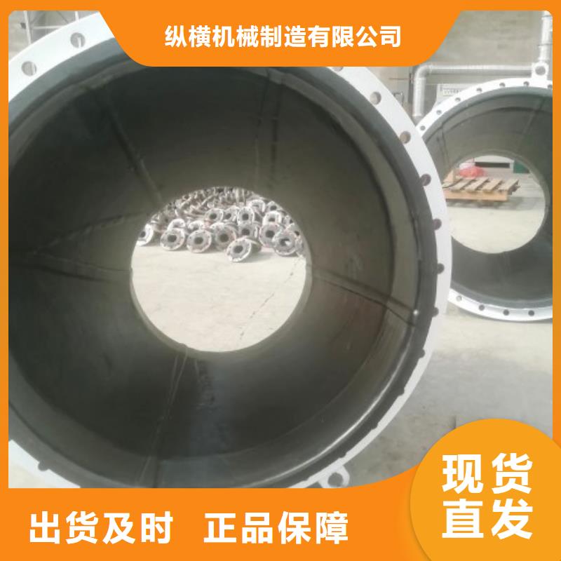 服务优选：冲洗水泵衬胶管现货价格