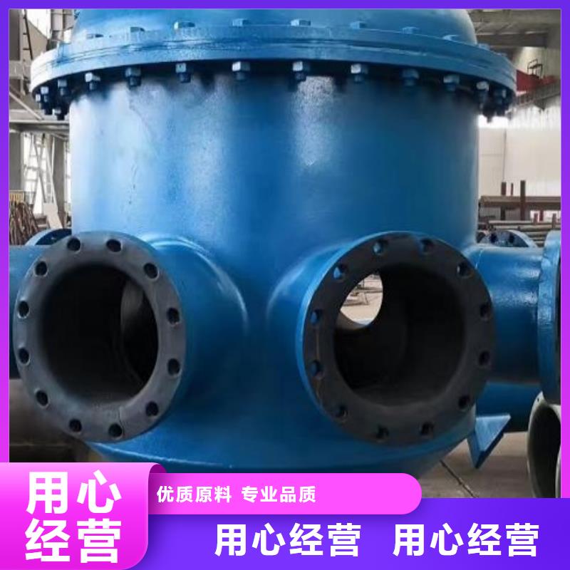 流体无缝衬胶钢管/石灰石浆液衬胶管点评