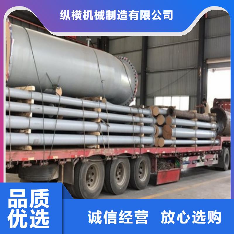 【电厂衬胶管道】不锈钢衬塑管市场行情