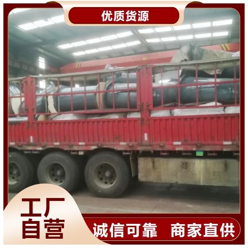 西安盐酸衬胶管