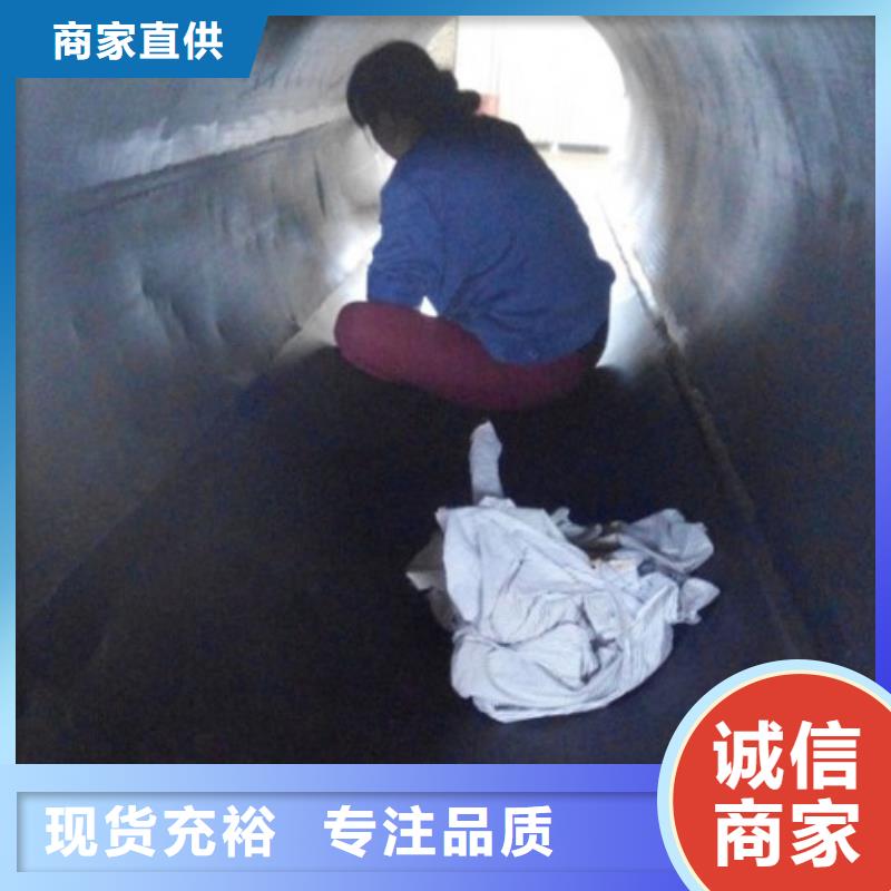 钢橡复合耐磨管厂家直销