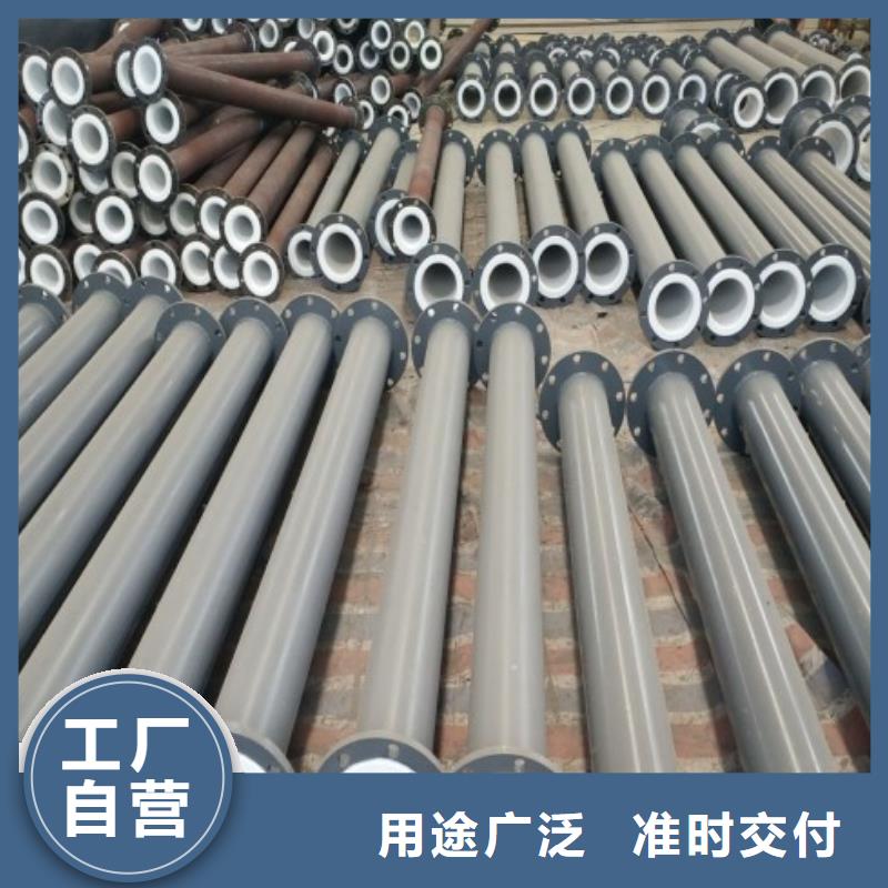 水处理衬塑管道衬塑钢管质保一年