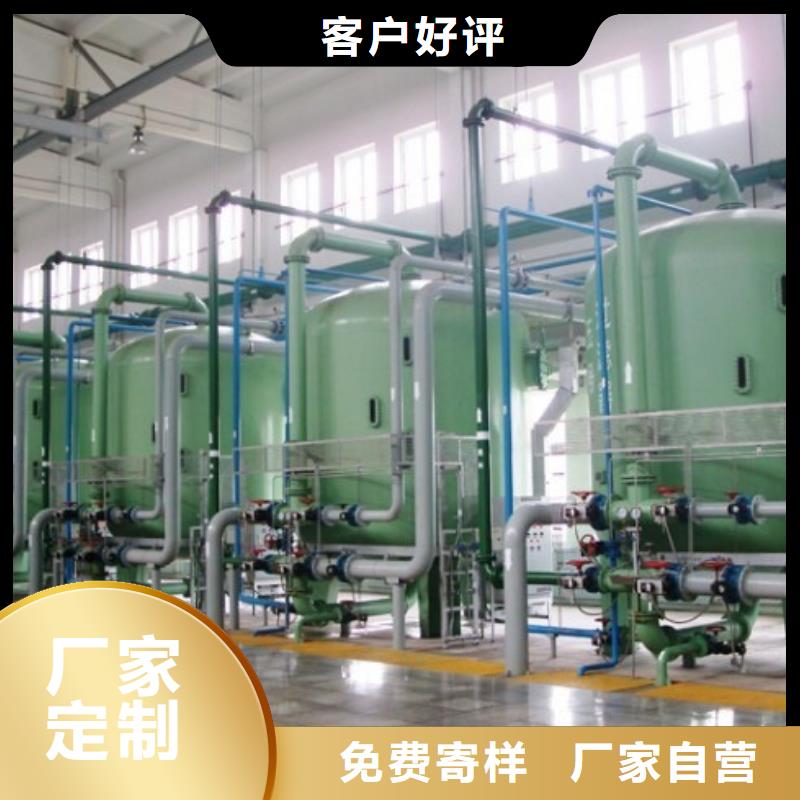 污水处理衬塑管道