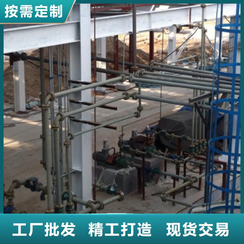 污水处理衬塑管道