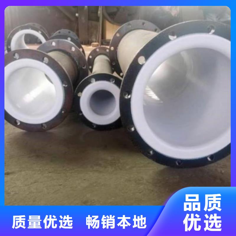 磷石膏浆液工业废水管道