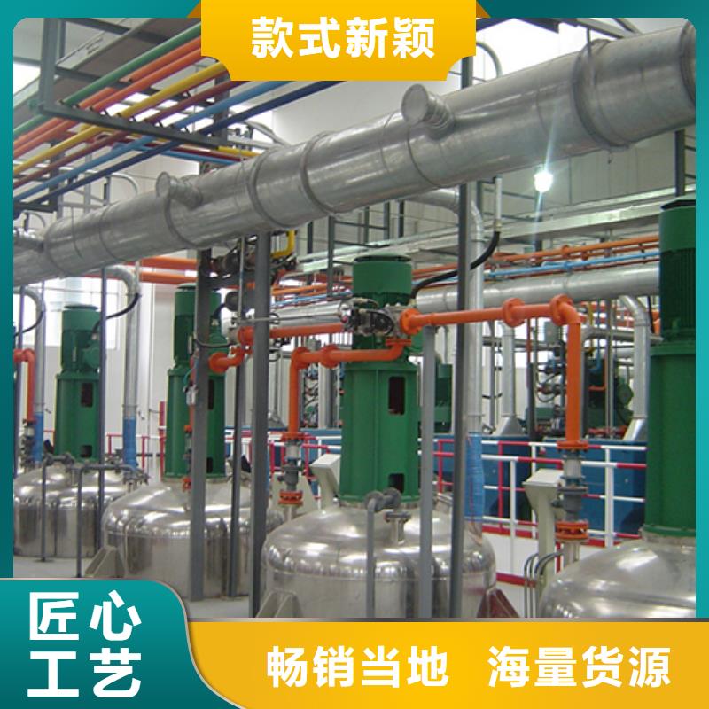 化工循环水处理衬塑管