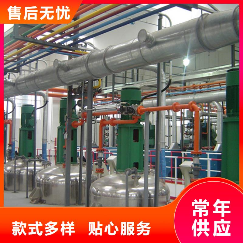 化工循环水处理衬塑管