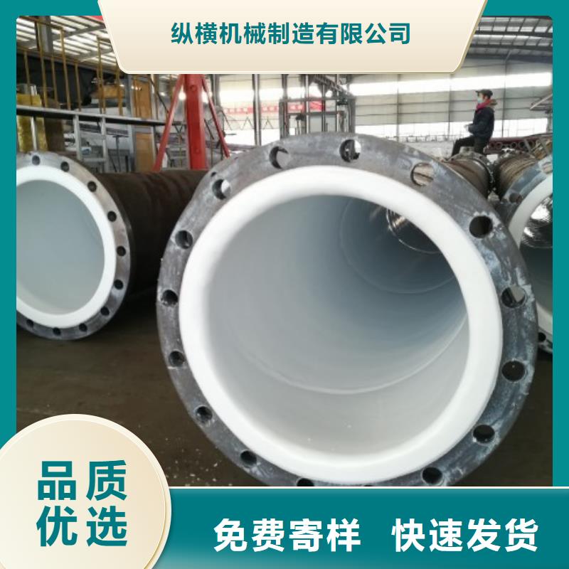 【生产供应】衬塑管江西衬塑管加工