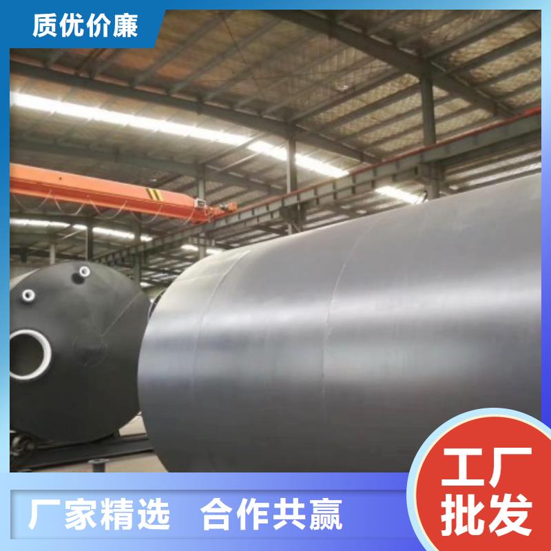 化工厂焦化厂用衬塑管道生产企业