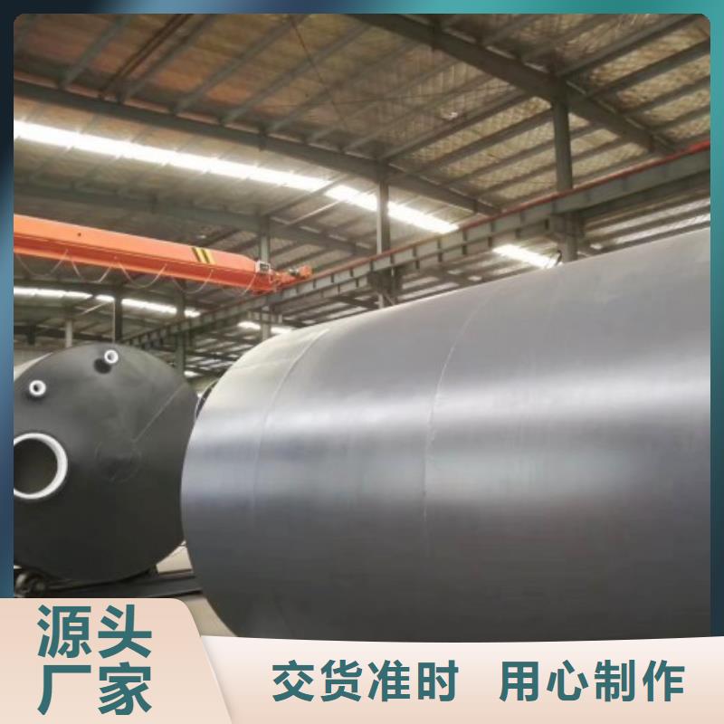 防腐衬塑管道玻璃钢管道支持加工定制