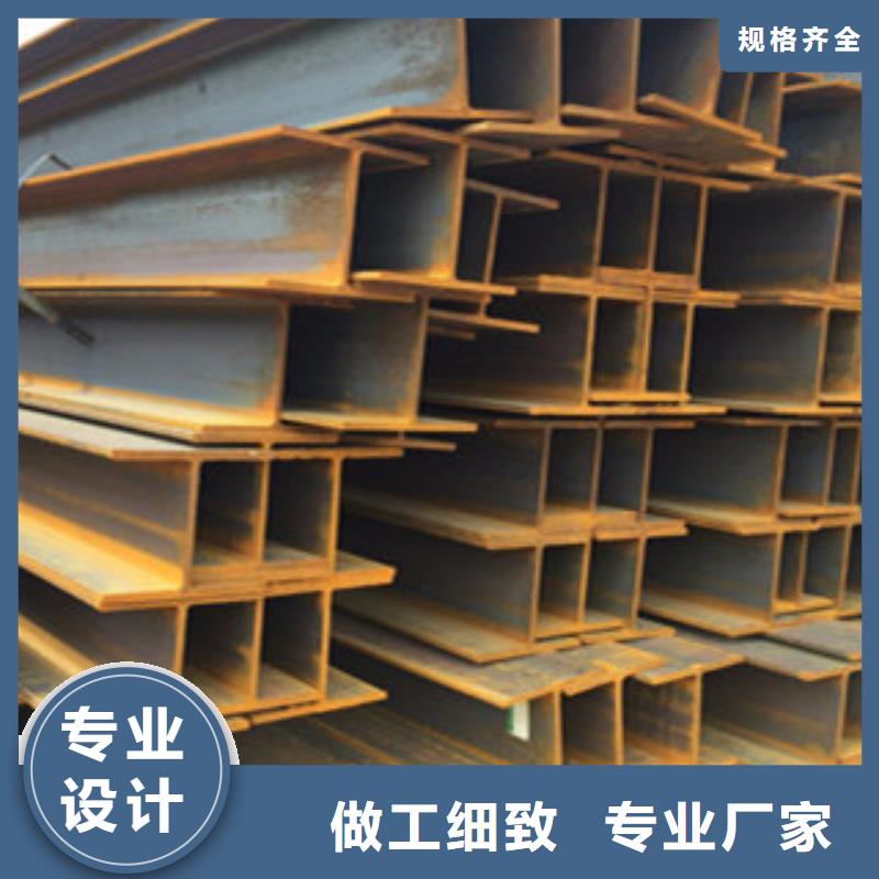 Q355B热轧工字钢销售商欢迎咨询