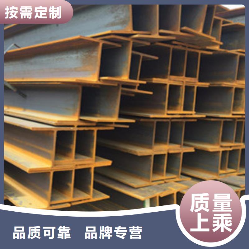 Q355C工字钢10#全国各地发货