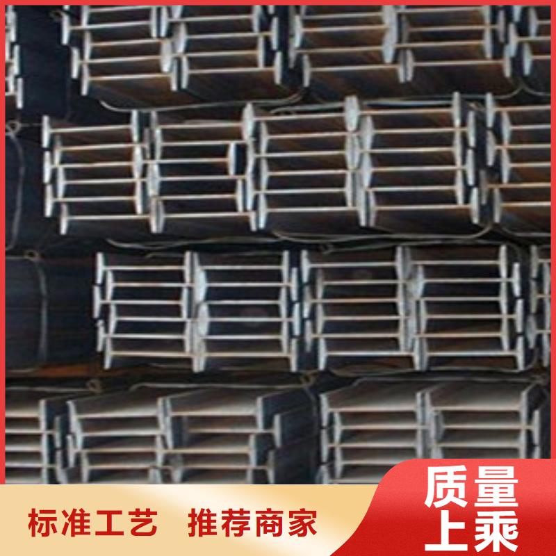 Q355C工字钢价格相当低