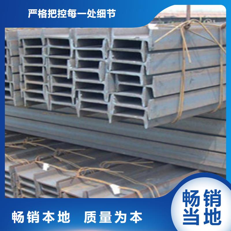 Q235B镀锌工字钢锌层厚度可定制
