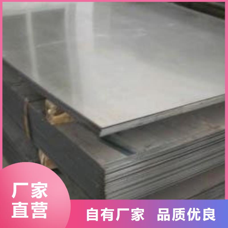 Q235B钢板切割加工交货快