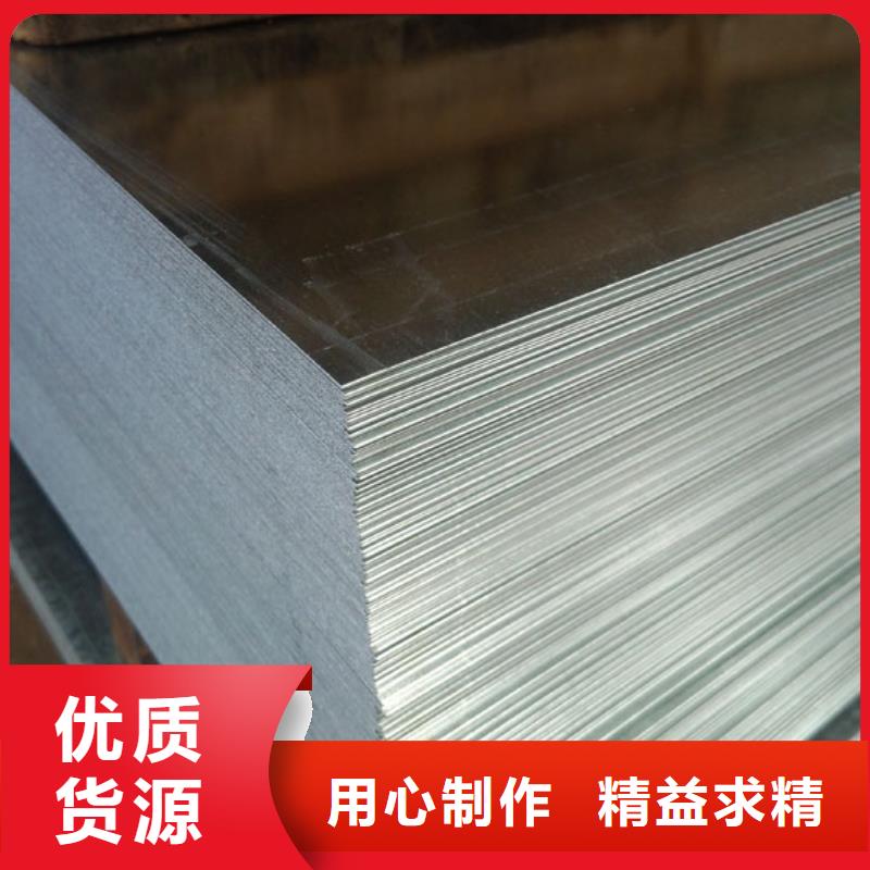 Q345B开平板现货新报价
