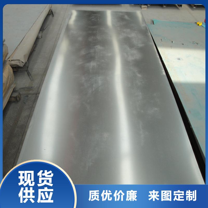 Q355B钢板矿山工程机械用