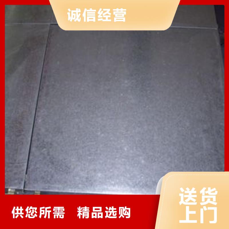 钢板镀锌钢板实力才是硬道理