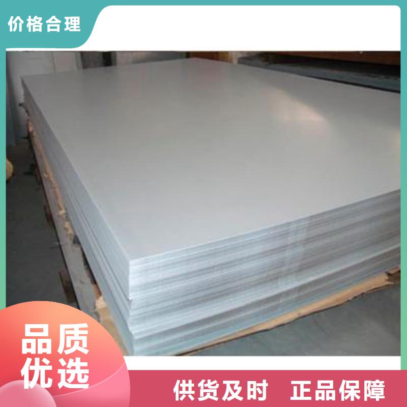 Q355B开平板6.0*1250mm生产加工