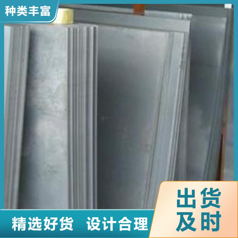 Q355C钢板厂家直接发货