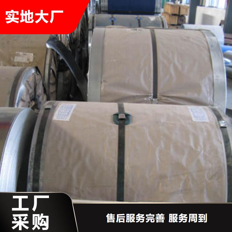 Q355C钢板厂家直接发货