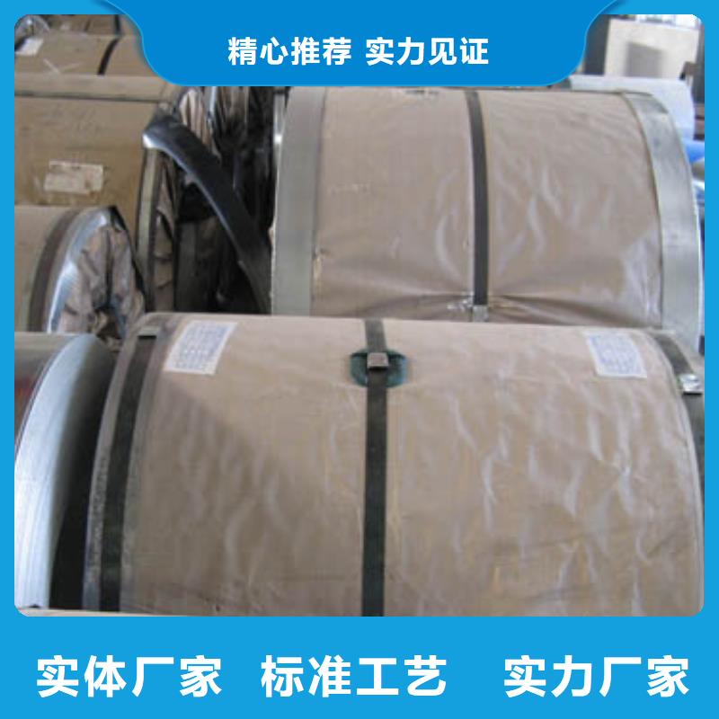 Q235B中厚板14mm厚钢板可切割打孔