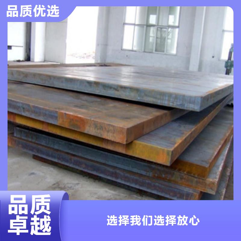 Q235B钢板切割加工交货快