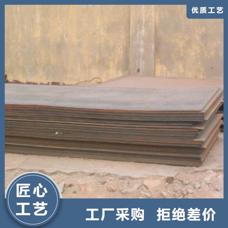 Q355B开平板6.0*1250mm生产加工