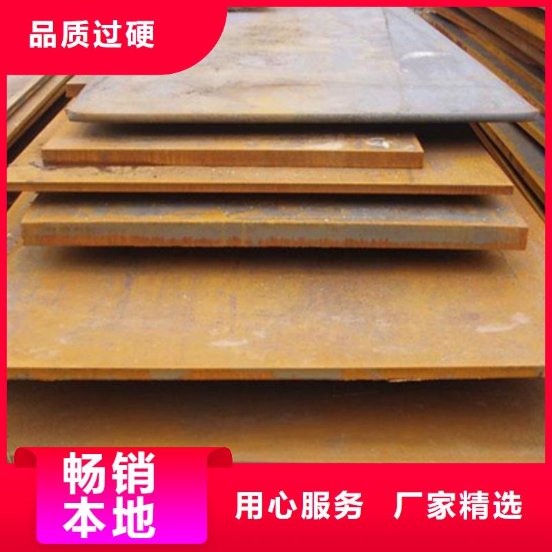 Q355B开平板6.0*1250mm生产加工