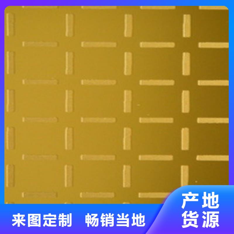 Q235B镀锌花纹板现货商