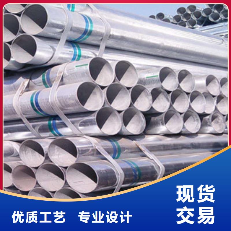 镀锌大棚管Q235B镀锌钢管现货交货及时