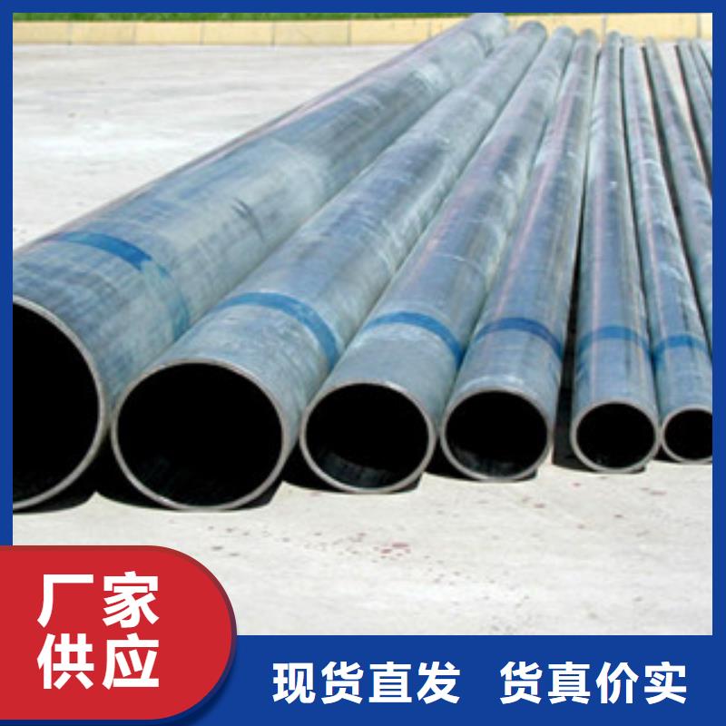 Q235B热镀锌钢管定尺大棚管