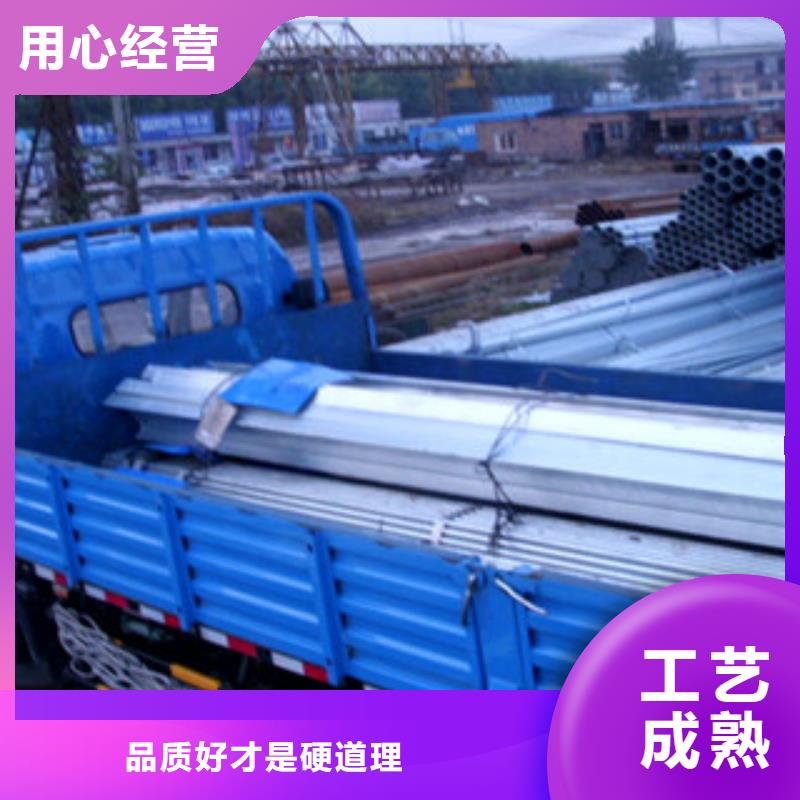 Q235B镀锌管价格行情