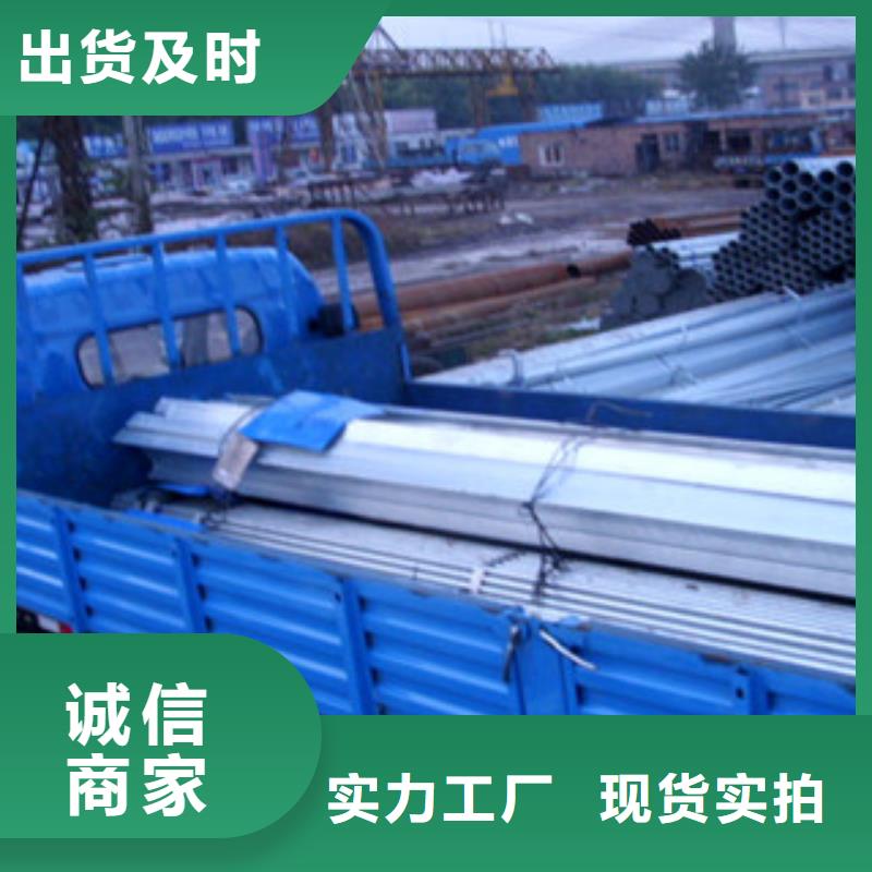 Q235B镀锌管3寸80生产加工