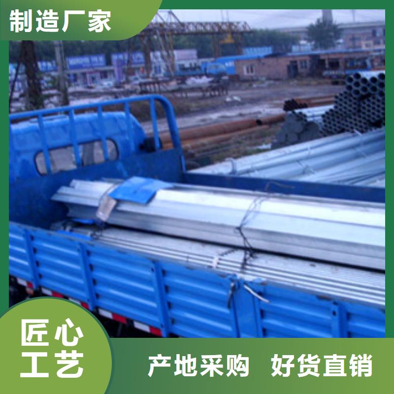 Q235B镀锌管切割零卖