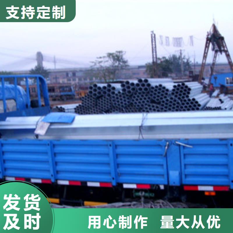 Q235B镀锌管友发价格