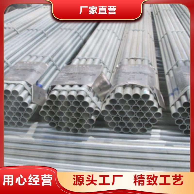 Q355B材质DN65镀锌管现货报价多少钱