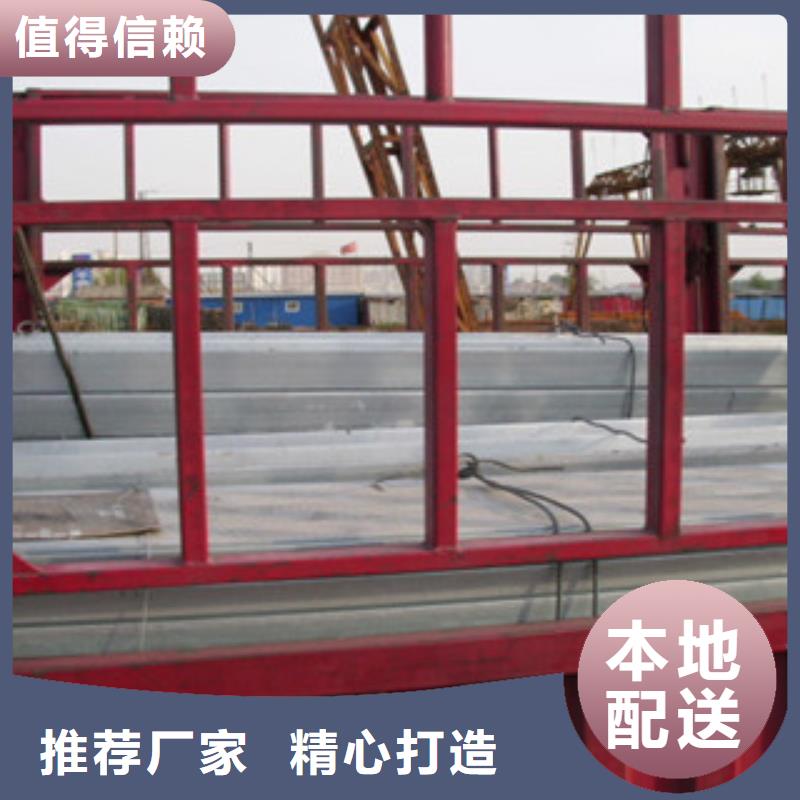 Q235B镀锌管价格行情