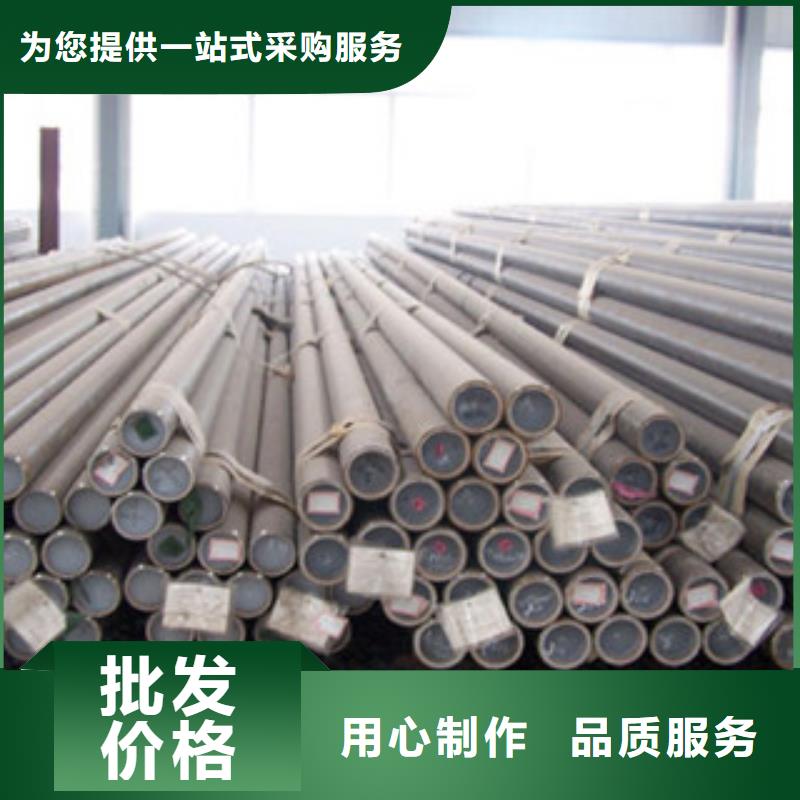 GB9948无缝钢管激光定尺切割