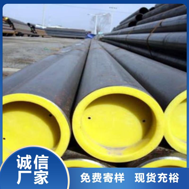 Q345B无缝钢管哪家好交货快