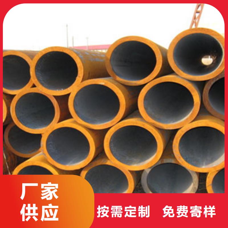 16Mn无缝钢管114*6加工切割零售