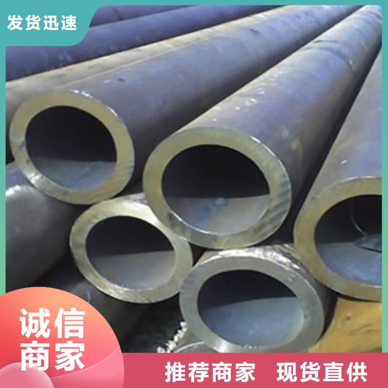 Q345B无缝钢管各种规格今日报价