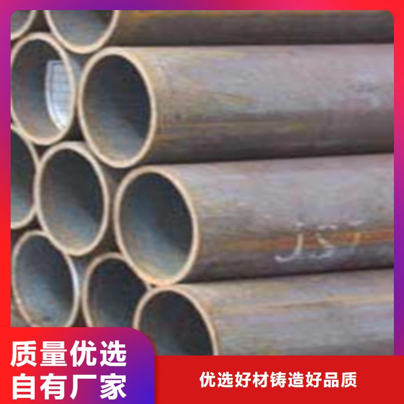 【无缝管】-H型钢一手货源源头厂家