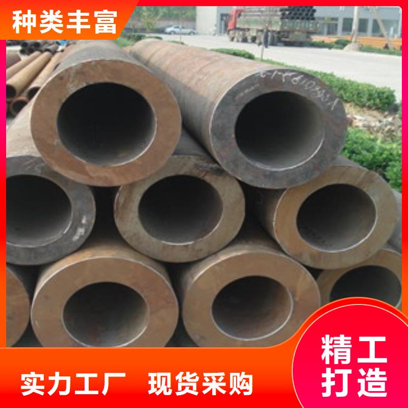 20#无缝钢管实力大厂