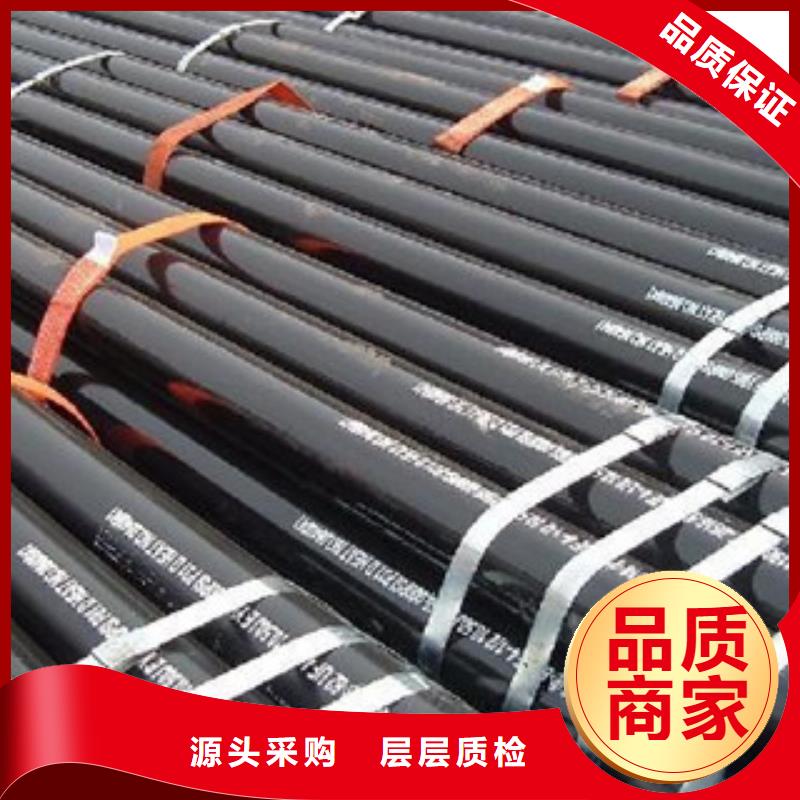 Q345B无缝钢管规格齐全诚信经营