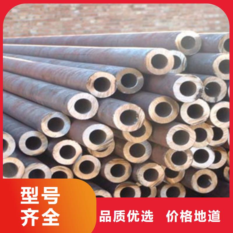 Q355B无缝钢管常用规格尺寸表