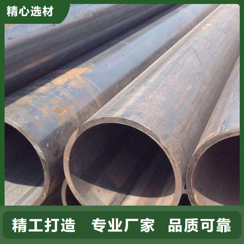 焊管槽钢用心做好每一件产品